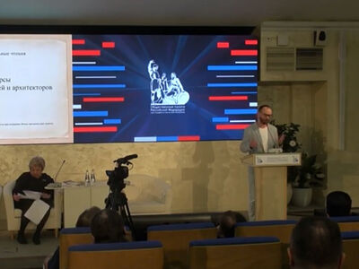 Опубликованы видеозаписи лекций Просветительских курсов для епархиальных древлехранителей