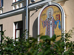 Церковная больница святителя Алексия откроет врачебный кабинет в Мелитополе