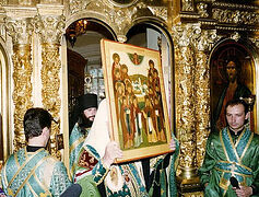 The Uncovering of the Holy Relics of the Venerable Optina Elders