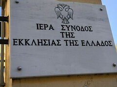Greek Synod sends protest letter to Abp. Elpidophoros about “gay baptism”