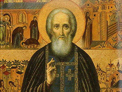 Вышла книга Святейшего Патриарха Кирилла «Сергий Радонежский. Образец христианской святости»