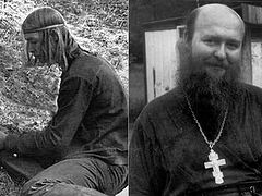 Монах с гитарой
