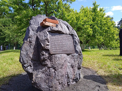 В Оптиной пустыни заложили основание памятника Достоевскому