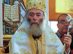 Archons to give Patriarch of Alexandria human rights award for helping Constantinople oppose the Russian Church