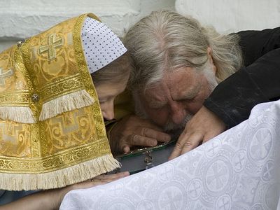 Самоэкзорцизм