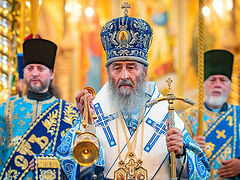 425th anniversary of transfer of Pochaev Icon—Metropolitan Onuphry heads the celebration (+VIDEO)