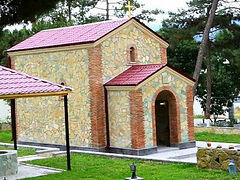 New prison church consecrated in Georgian village