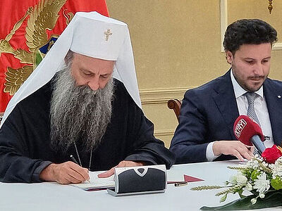 Базовый договор между Черногорией и Сербской Православной Церковью