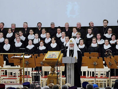Святейший Патриарх Кирилл посетил памятный вечер в Санкт-Петербургской филармонии, посвященный 100-летию мученической кончины святителя Вениамина, митрополита Петроградского