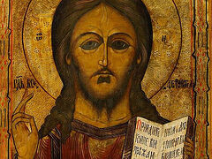 Regarding Revelation