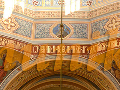 Польская Православная Церковь указала на недействительность хиротоний, совершенных в «ПЦУ»