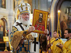 Patriarch Kirill celebrates glorification of New Confessor Fr. Mikhail Soyuzov (+VIDEO)