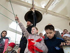 To Teach and Learn Bell-Ringing