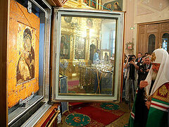 Just Around the Corner. Where the Vladimir Icon is Kept