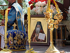 40th Anniverary of the Repose of Fr. Seraphim (Rose) (PHOTO GALLERY)