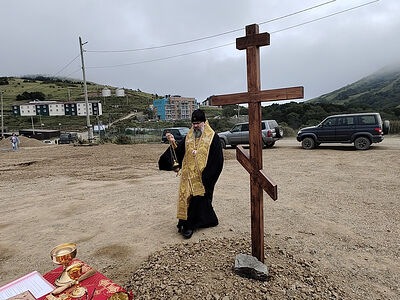 На острове Шикотан Малой гряды Курильских островов заложен храмовый комплекс в честь святителя Тихона, Патриарха Московского