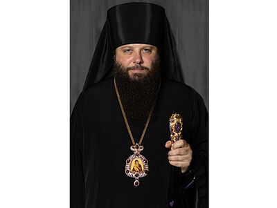 Епископ Манхэттенский Николай избран Первоиерархом Русской Зарубежной Церкви