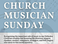 Orthodox Church in America designates “Church Musician Sunday”