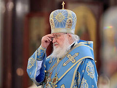 Patriarch Kirill falls ill with COVID