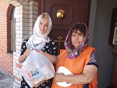 Более 19 000 обращений беженцев приняли в Шахтинской епархии с марта. Информационная сводка о помощи беженцам (от 30 сентября 2022 года)