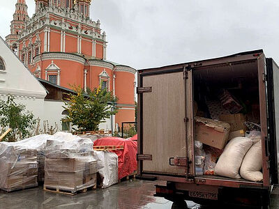 В Московской епархии прошел сентябрьский сбор помощи беженцам и пострадавшим мирным жителям. Информационная сводка о помощи беженцам (от 1 октября 2022 года)