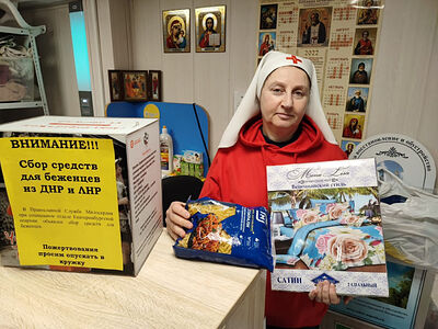 Около 5 миллионов рублей собрали с марта в Екатеринбургской епархии для помощи беженцам в приграничных епархиях. Информационная сводка о помощи беженцам (от 6 октября 2022 года)