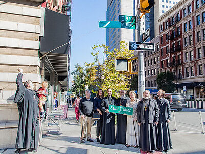 Прилегающая к Патриаршему собору Нью-Йорка улица названа в честь святителя Патриарха Тихона