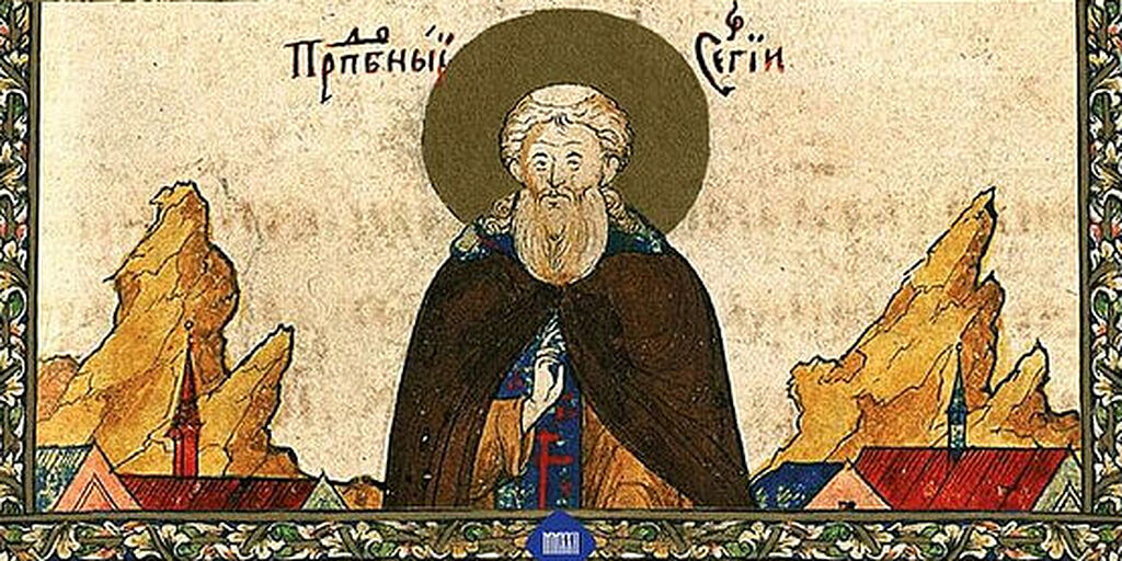 В Москве пройдет концерт к 600-летию обретения мощей Сергия ...