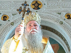 Мы верим в силу Русской Православной Церкви
