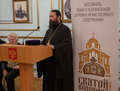В Севастополе открылся VIII Международный фестиваль кино и телефильмов духовно-нравственного содержания «Святой Владимир»