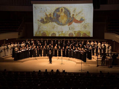 В концертном зале «Зарядье» в Москве прошел концерт, посвященный преподобному Сергию Радонежскому
