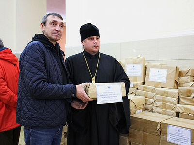 Российские епархии передали партию книг жителям Донбасса. Информационная сводка о помощи беженцам (от 26 октября 2022 года)