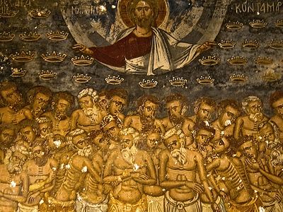 Вера и пути к вере. Исповедание веры. Часть 1