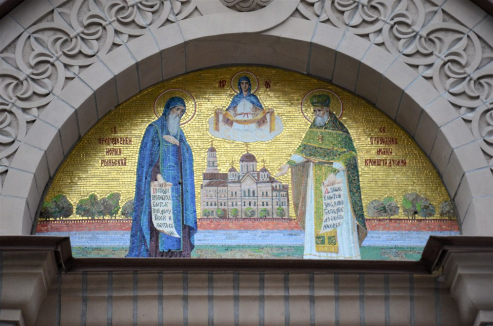 Мозаика Иоанно-Рыльского монастыря в Санкт-Петербурге