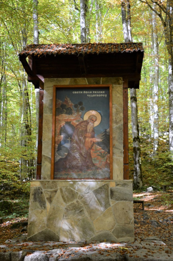 Икона преподобного Иоанна у тропинки к его пещере