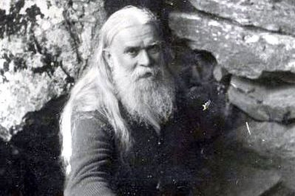 Archival Photo of Archbishop Seraphim (Sobolev) at the exit from the cave of St. John of Rila