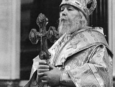 Владыка Иоанн