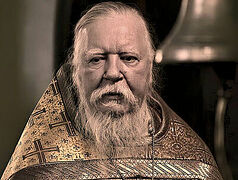 Прот. Димитрия Смирнова вспоминают друзья и соратники (+ВИДЕО)