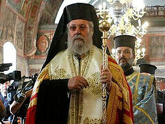 Archbishop Chrysostomos of Cyprus reposes in the Lord