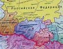 Образованы новые епархии Русской Православной Церкви на Северном Кавказе