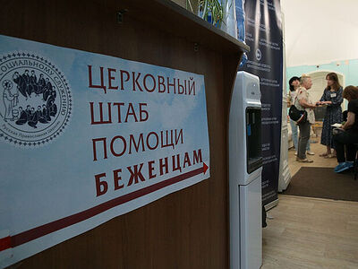 113 детей беженцев бесплатно занимаются с волонтерами-репетиторами при поддержке московского штаба помощи. Информационная сводка о помощи беженцам (от 10 ноября 2022 года)