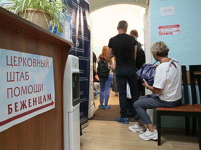 27 000 обращений приняли в московском церковном штабе помощи беженцам с марта. Информационная сводка о помощи беженцам (от 14 ноября 2022 года)