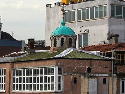 За семью холмами