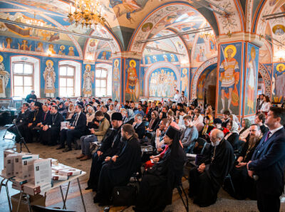 Докторантура в системе подготовки научных кадров Русской Православной Церкви