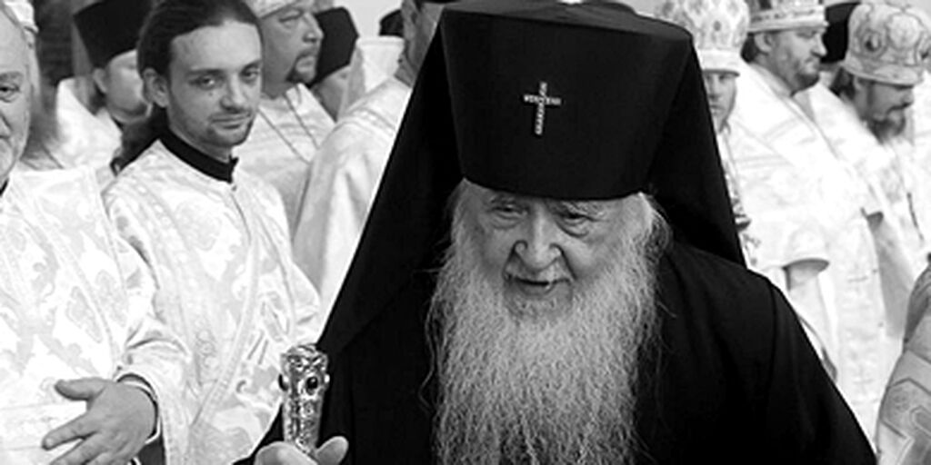 Отошел ко Господу архиепископ Василий (Златолинский) / Православие.Ru