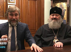 Ukraine sanctions 9 bishops and a protodeacon