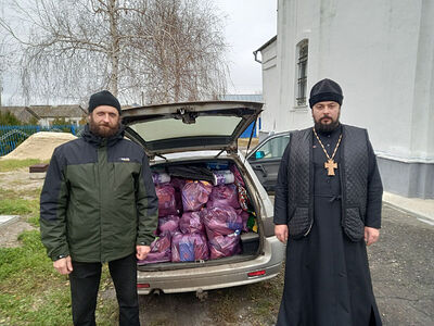 В Северодонецкой епархии раздали гуманитарную помощь от Синодального отдела по благотворительности. Информационная сводка о помощи беженцам (от 3-5 декабря 2022 года)