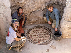 New Inscriptions in Roman City in Israel Shed Personal Light on Early Christians