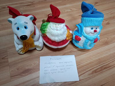 В епархиях готовят рождественские подарки для беженцев и пострадавших мирных жителей. Информационная сводка о помощи беженцам (от 13 декабря 2022 года)