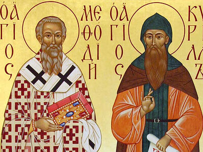 Кирилло-мефодиевской миссии посвящена конференция в Москве